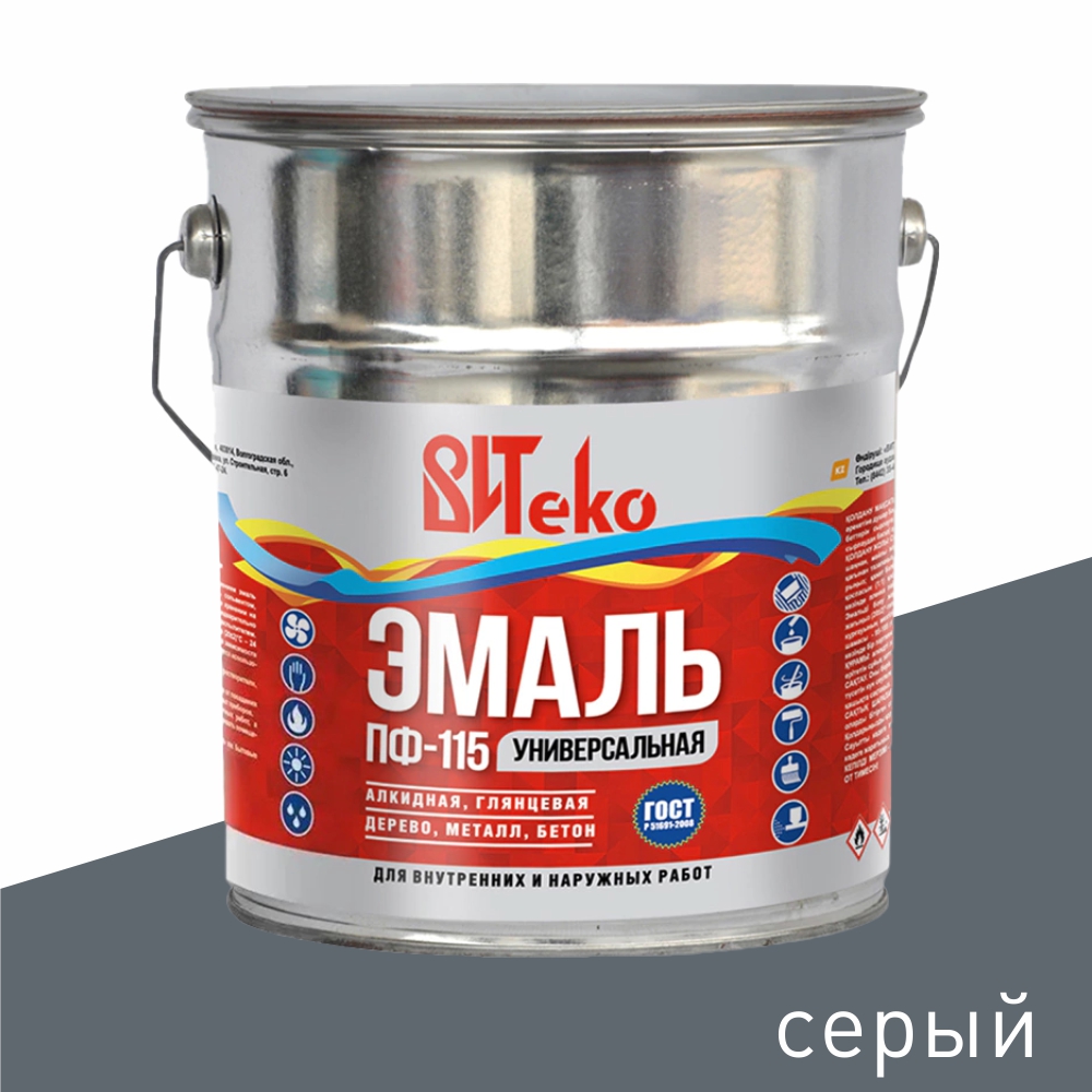 ВИТеко Эмаль алкидная ВИТеко ПФ-115 глянцевая серая 5 кг