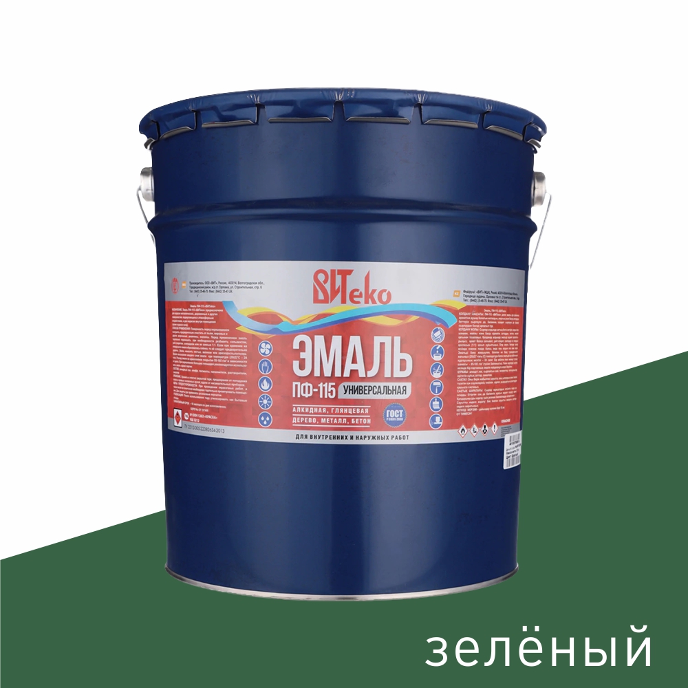 ВИТеко Эмаль алкидная ВИТеко ПФ-115 глянцевая зелёная 20 кг