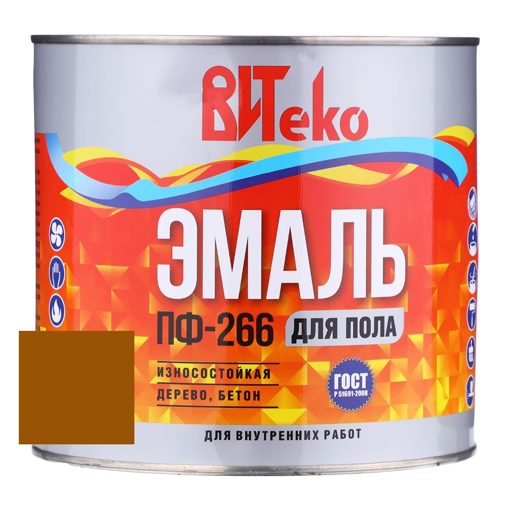 ВИТеко Эмаль для пола ВИТеко ПФ-266 жёлто-коричневая 2,6 кг