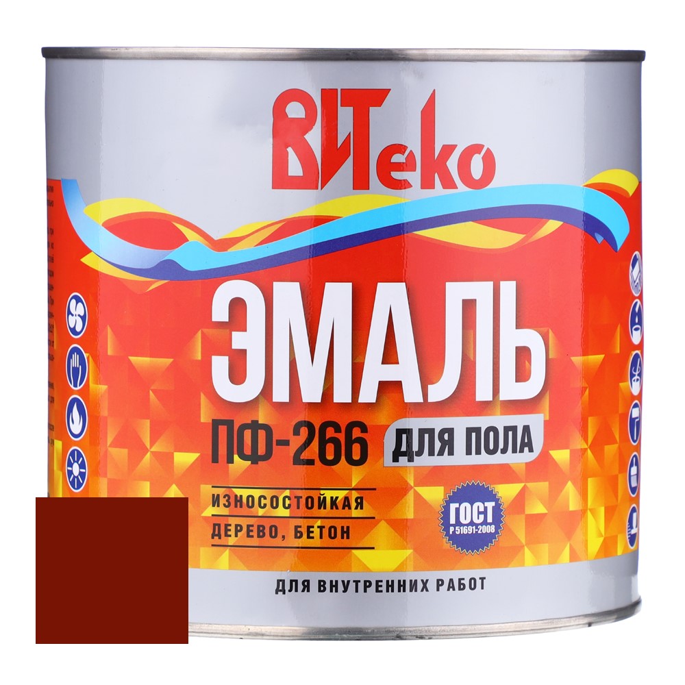 ВИТеко Эмаль для пола ВИТеко ПФ-266 красно-коричневая 0,8 кг