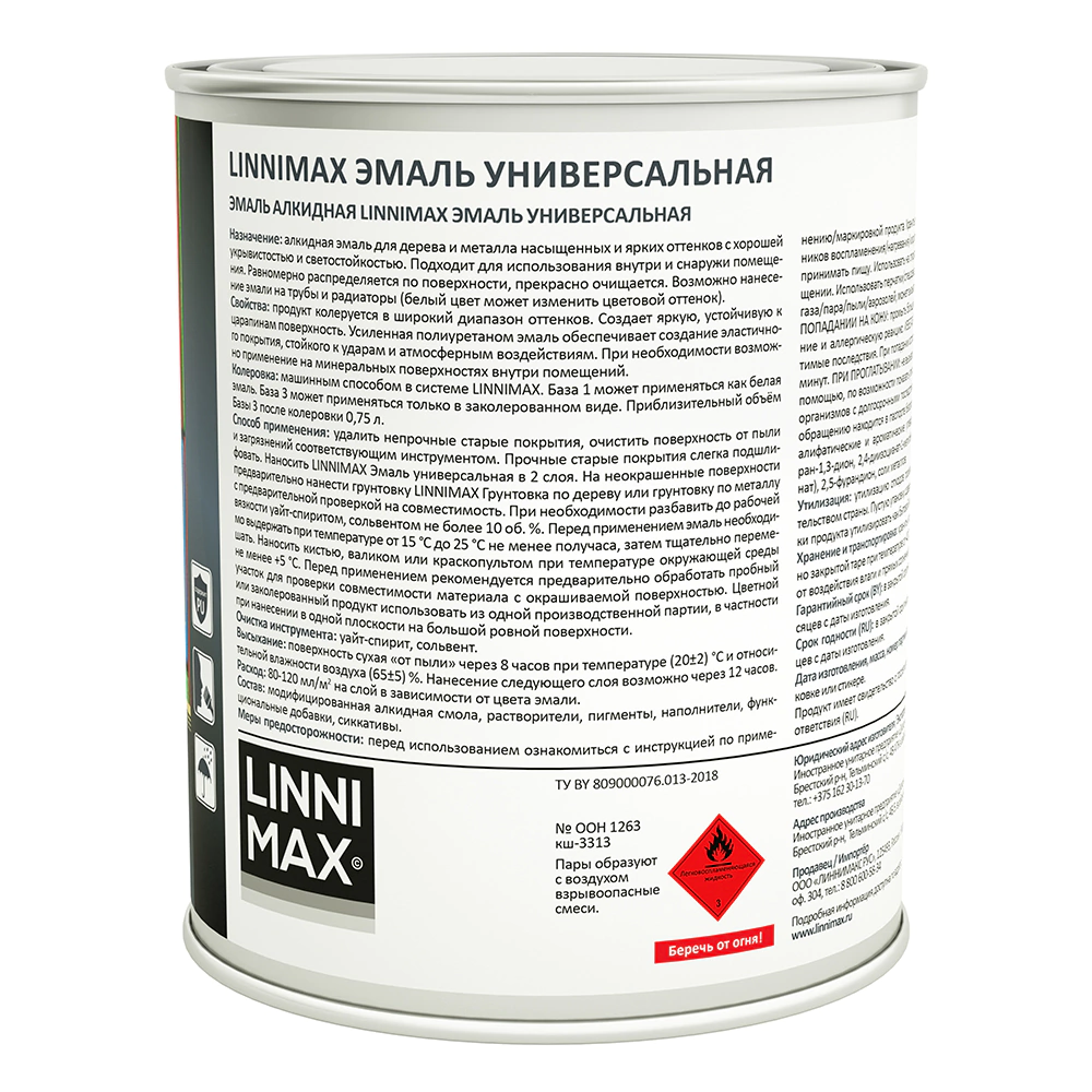 Эмаль алкидная LINNIMAX полуматовая белая (база 1) 0,75 л
