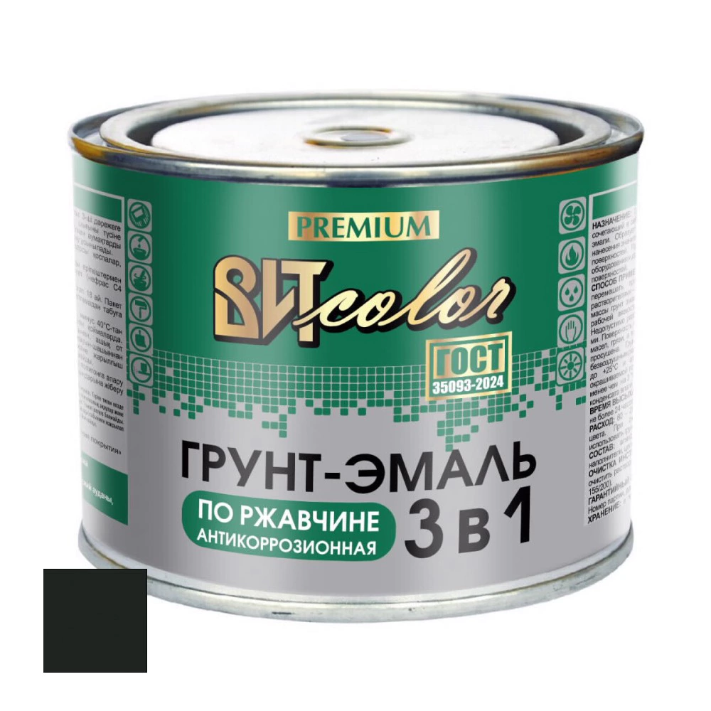Грунт-эмаль по ржавчине 3в1 ВИТcolor черная 0,4 кг