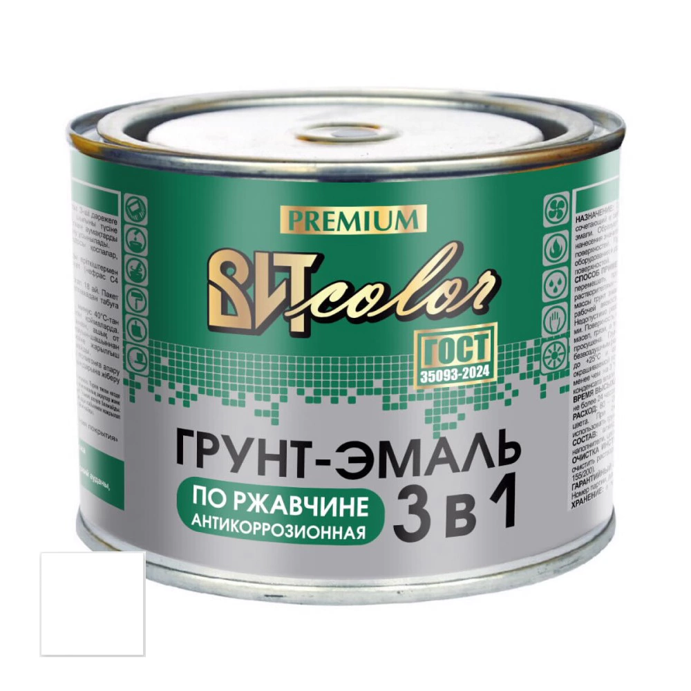 Грунт-эмаль по ржавчине 3в1 ВИТcolor белая 0,4 кг