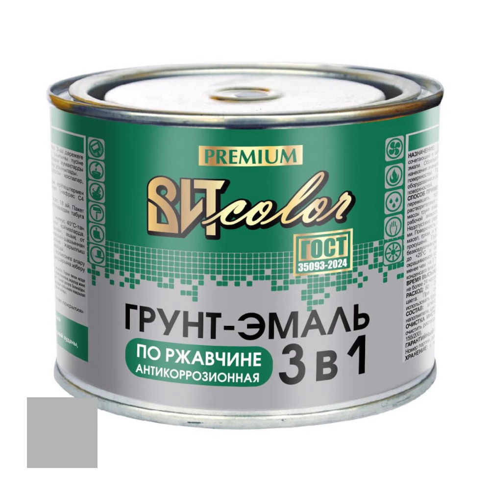 Грунт-эмаль по ржавчине 3в1 ВИТcolor серая 0,4 кг