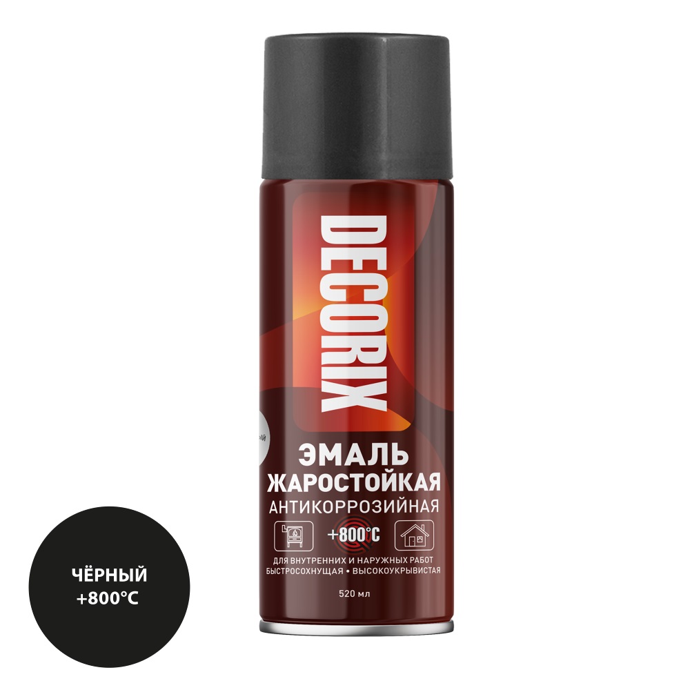 DECORIX Эмаль-спрей термостойкая +800°С DECORIX 0122-9011 DX графитово-черная 520 мл