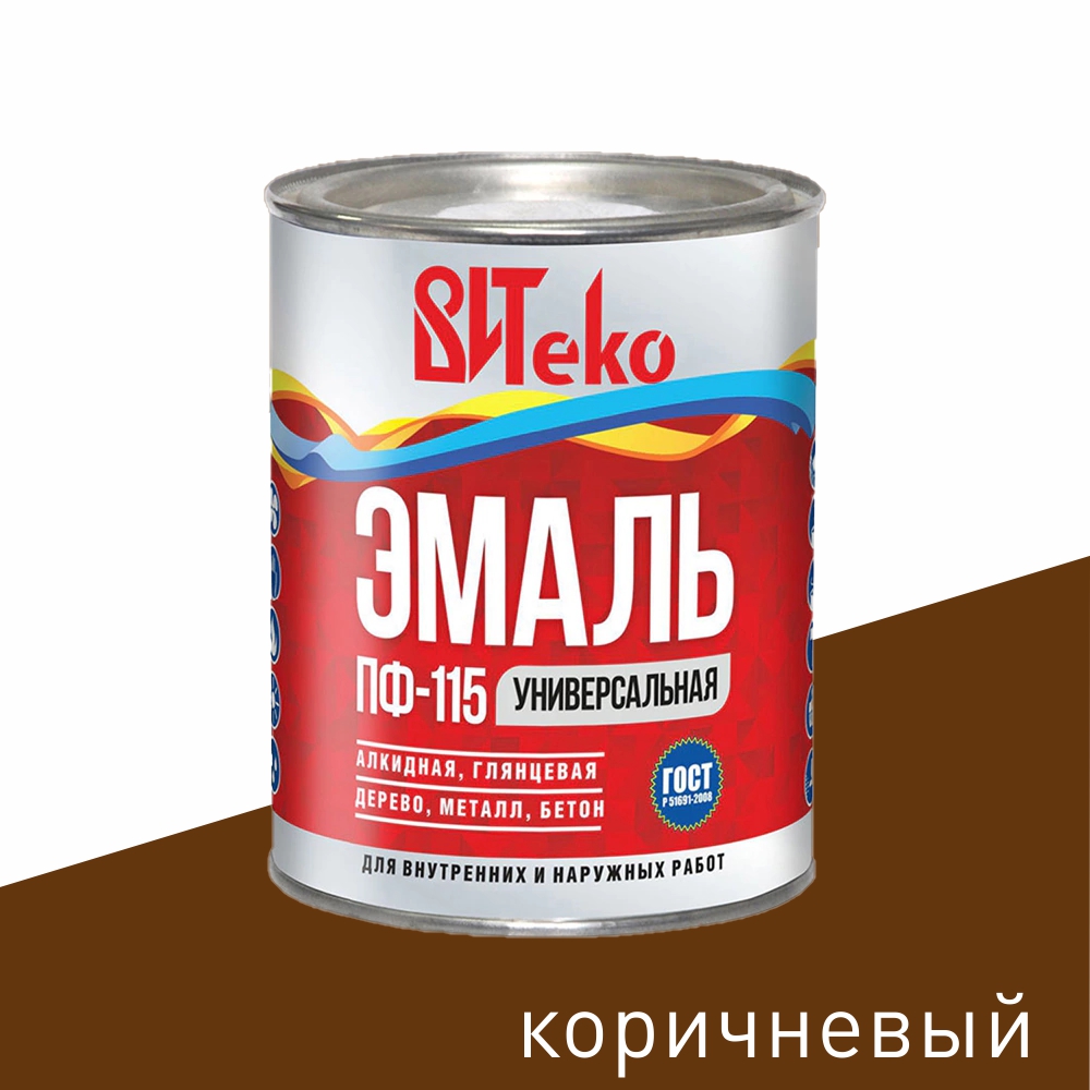 ВИТеко Эмаль алкидная ВИТеко ПФ-115 глянцевая коричневая 0,8 кг