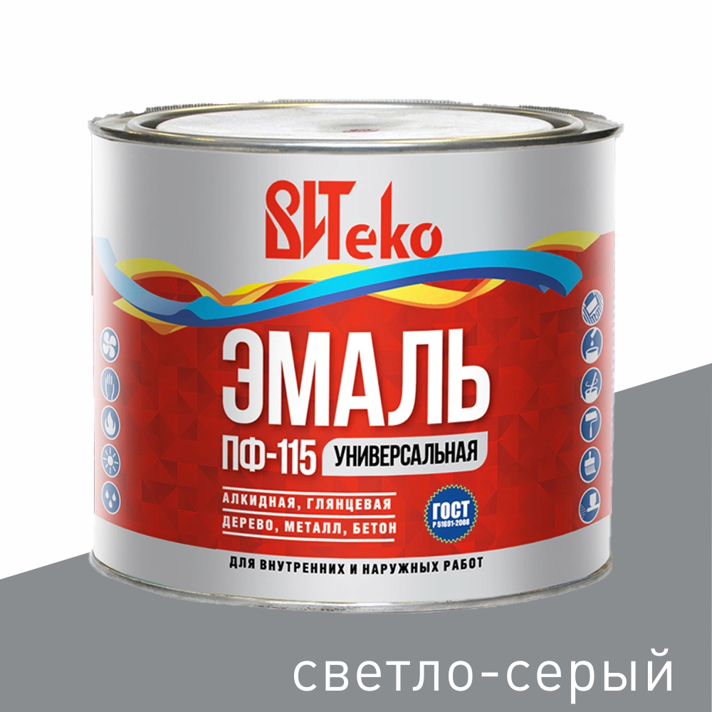 ВИТеко Эмаль алкидная ВИТеко ПФ-115 глянцевая светло-серая 1,8 кг