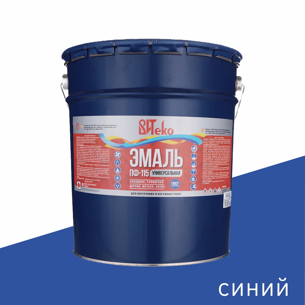 ВИТеко Эмаль алкидная ВИТеко ПФ-115 глянцевая синяя 20 кг
