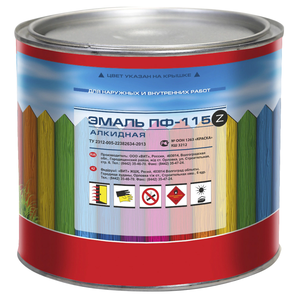 Эмаль алкидная ВИТ ПФ-115 Z белая 1,8 кг