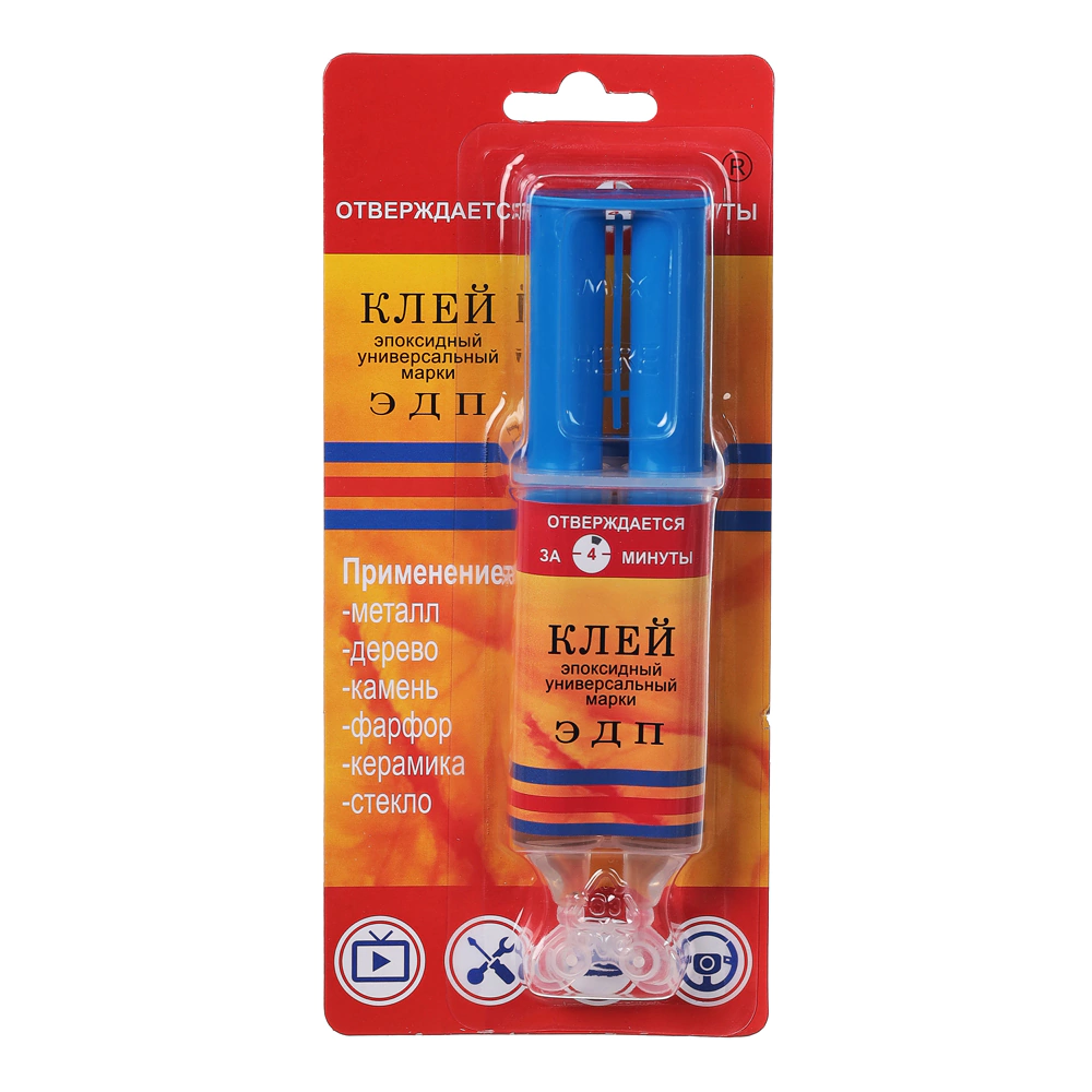 Эпоксидный клей универсальный ЭДП 25 мл
