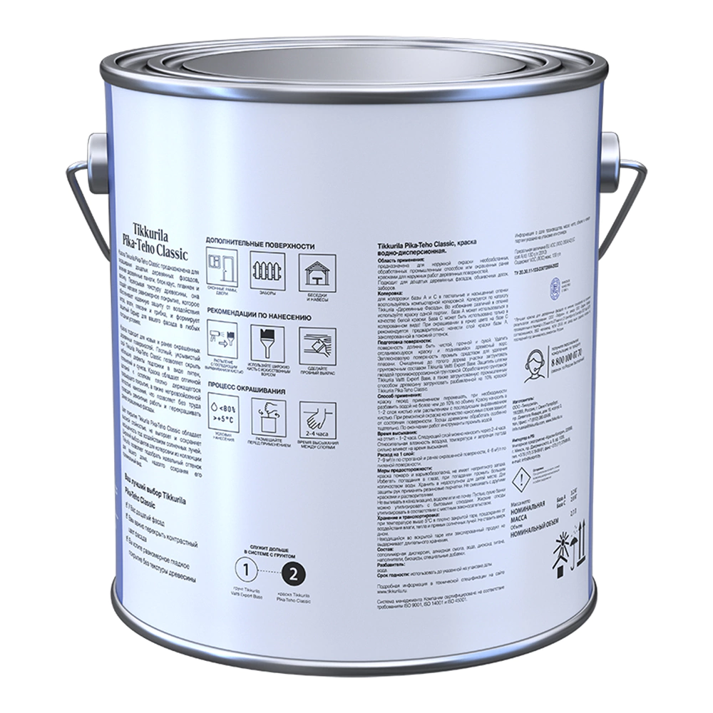 Краска для деревянных фасадов TIKKURILA Pika-Teho Classic белая (база A) 2,7 л