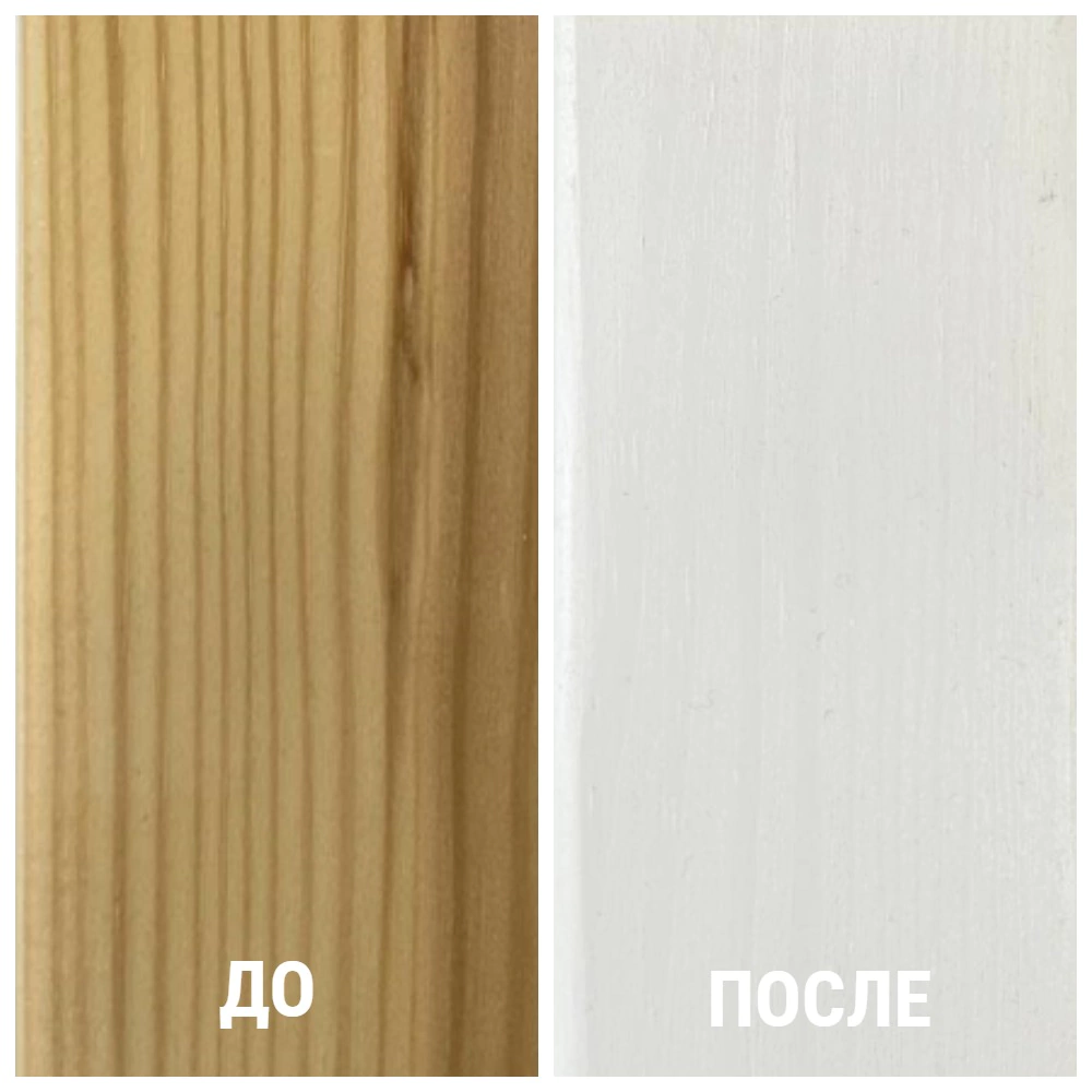 Антисептик кроющий декоративный dufa Wood Color декоративный белый (база 1) 2,4 л