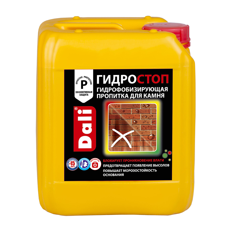 DALI Гидрофобизатор Dali Гидростоп 5 л