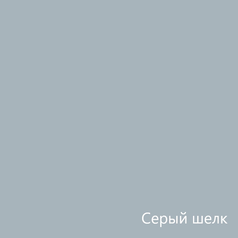 Антисептик кроющий декоративный серый шелк 0,9 л dufa Wood Color