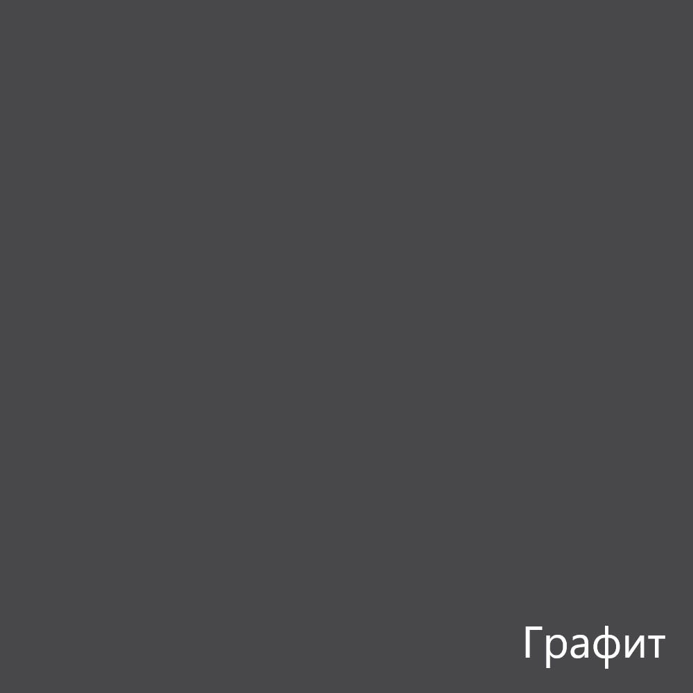 Антисептик для дерева кроющий графит 2,5 л Акватекс Сканди
