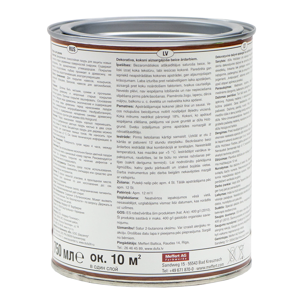 Лазурь для дерева Dufa Holzlasur махагон 0,75 л