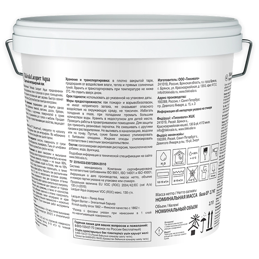 Лак интерьерный защитный TIKKIVALA Lacquer Aqua полуглянцевый прозрачный (база EP) 2,7 л