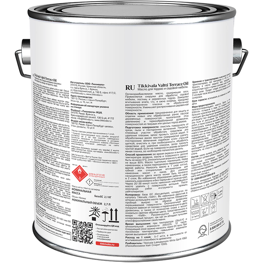 Масло для террас и садовой мебели TIKKIVALA Valtti Terrace Oil бесцветное (база EC) 2,7 л