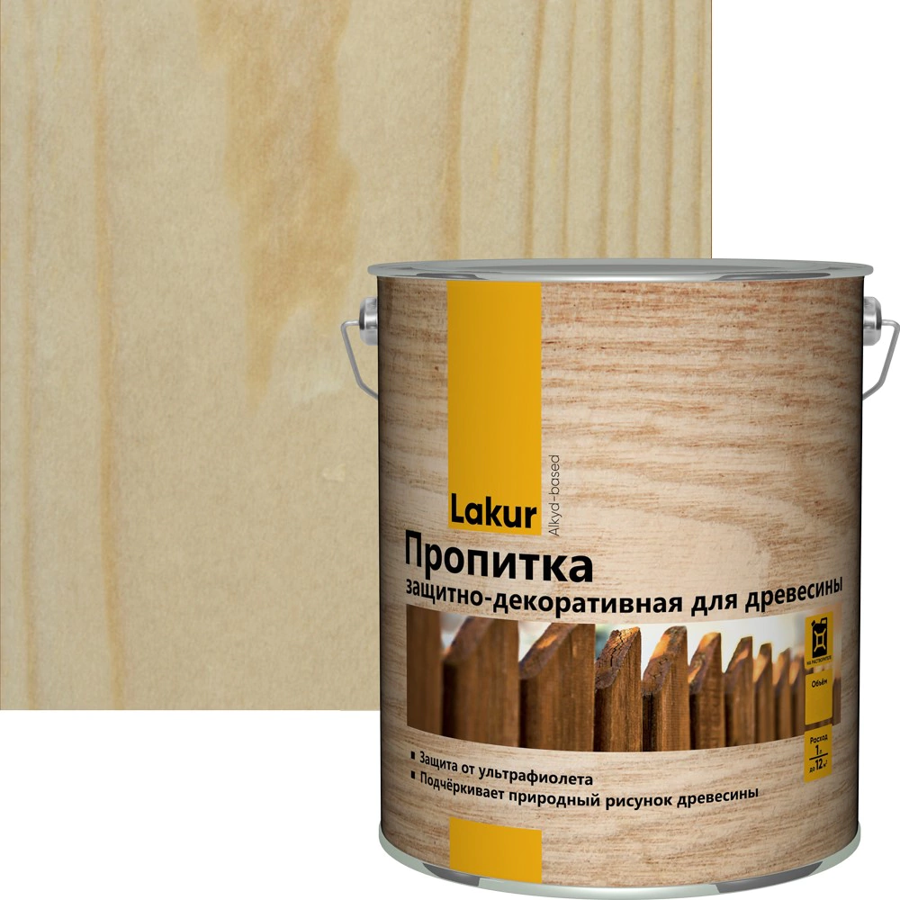 Пропитка декоративно-защитная алкидная бесцветная 9 л Lakur