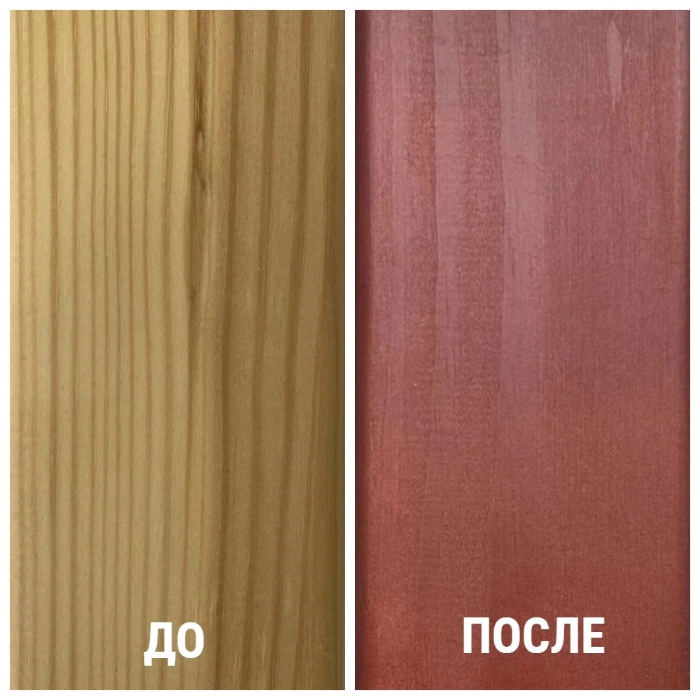 Пропитка декоративно-защитная алкидная dufa Woodtex тик 0,9 л