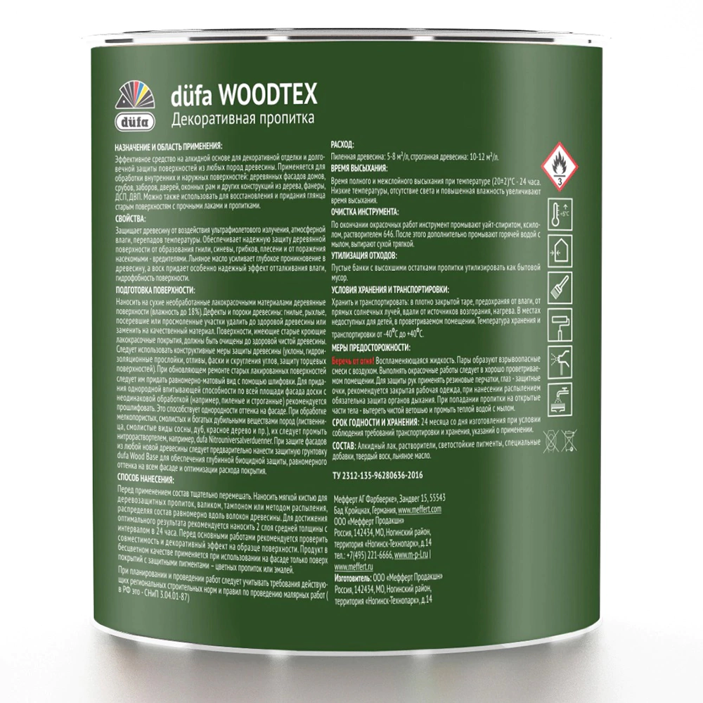 Пропитка декоративно-защитная алкидная dufa Woodtex тик 0,9 л