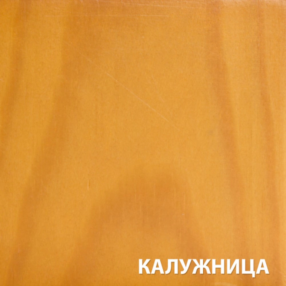 Антисептик для дерева лессирующий Акватекс Прованс калужница 0,75 л