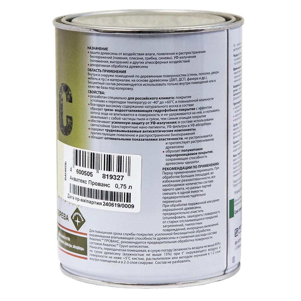 Антисептик для дерева лессирующий Акватекс Прованс тик 0,75 л