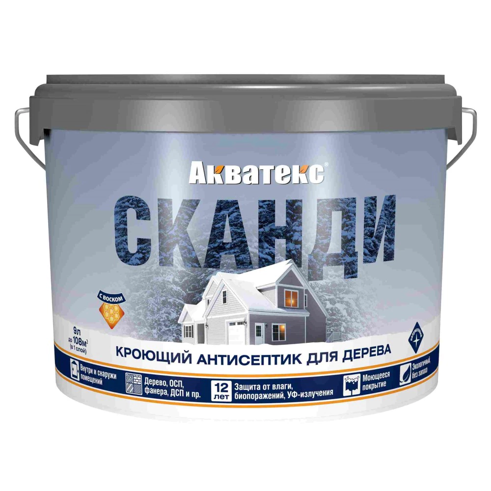 Антисептик для дерева кроющий Акватекс Сканди северное море 9 л