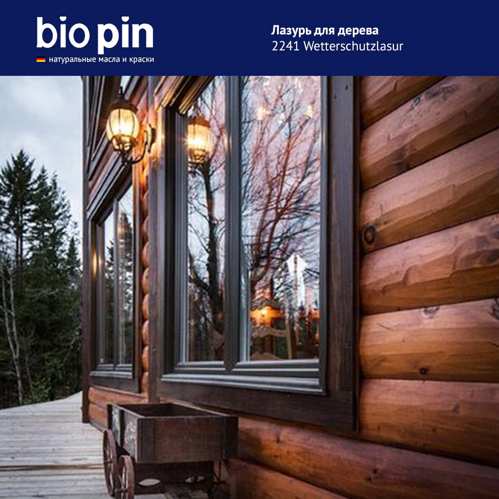 Лазурь для дерева BioPin Wetterschutzlasur 0,75 л