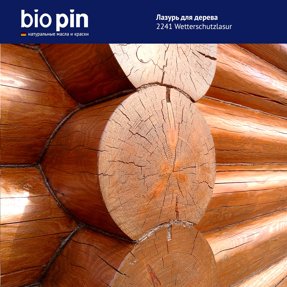 Лазурь для дерева BioPin Wetterschutzlasur 0,75 л