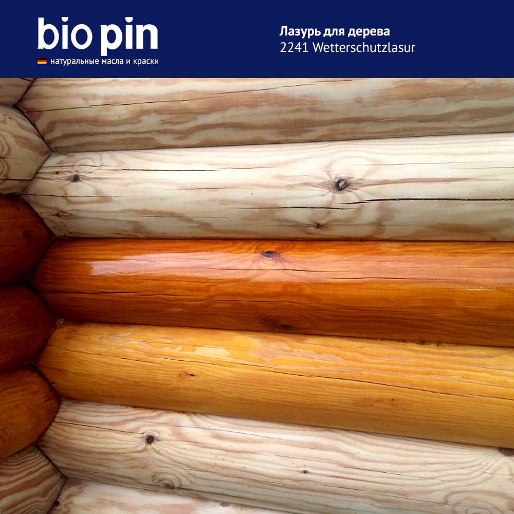 Лазурь для дерева BioPin Wetterschutzlasur 0,75 л
