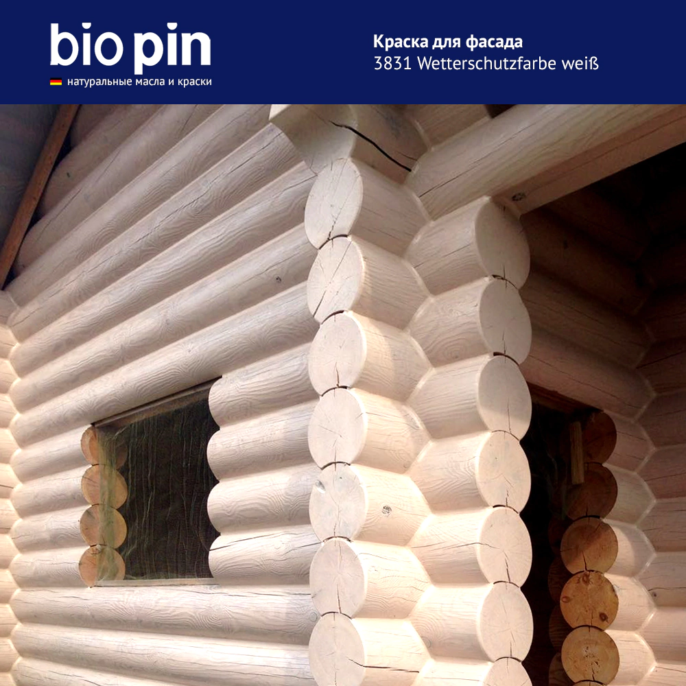 Краска для фасада BioPin Wetterschutzfarbe белая 0,375 л