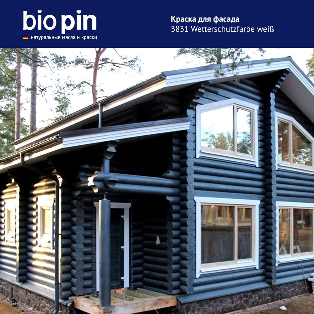 Краска для фасада BioPin Wetterschutzfarbe белая 0,375 л