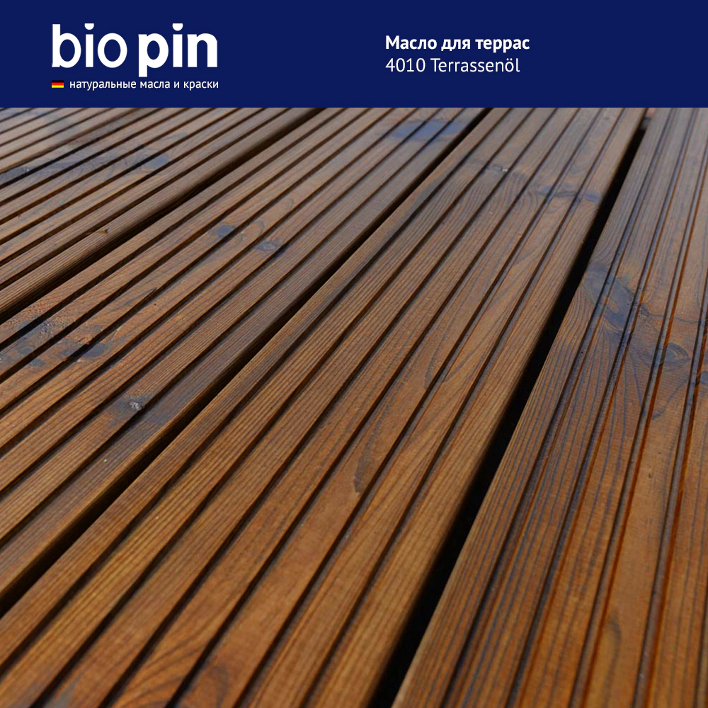 Масло для террас BioPin Terrassenol 2 л
