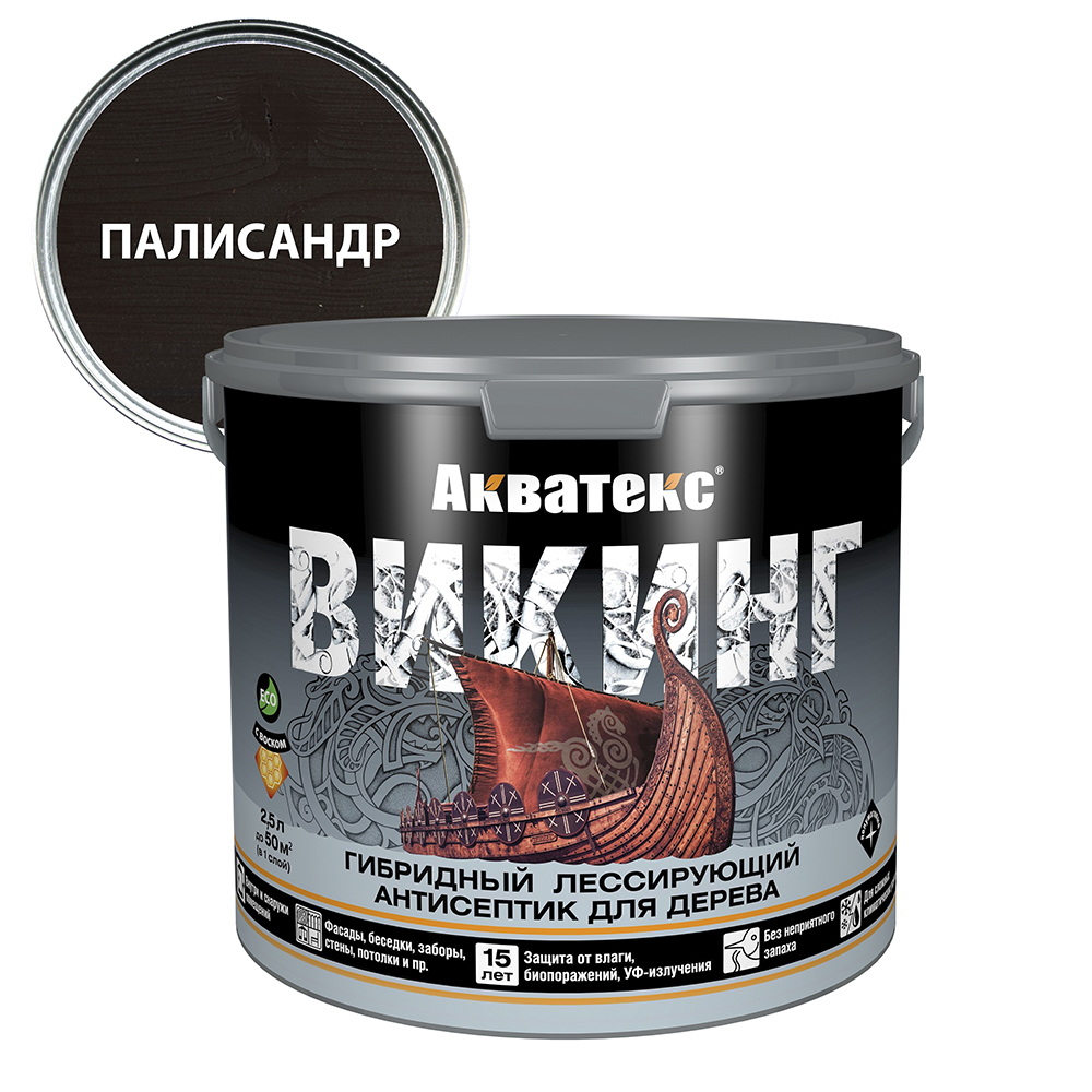 Акватекс Антисептик для дерева Акватекс Викинг палисандр 2,5 л