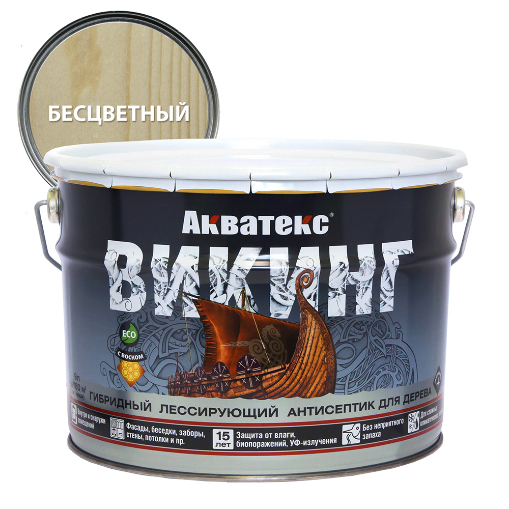 Акватекс Антисептик для дерева Акватекс Викинг бесцветный 9 л