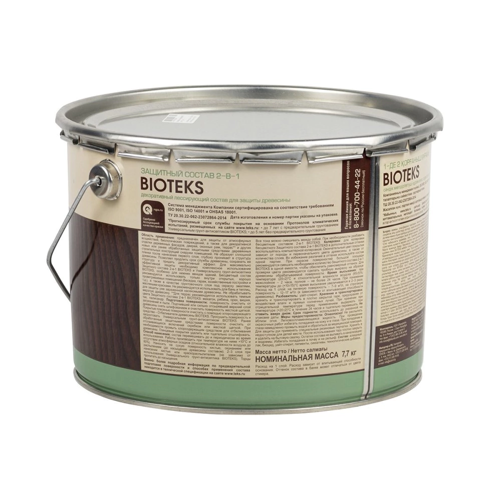Состав защитный алкидный BIOTEKS сосна 9 л
