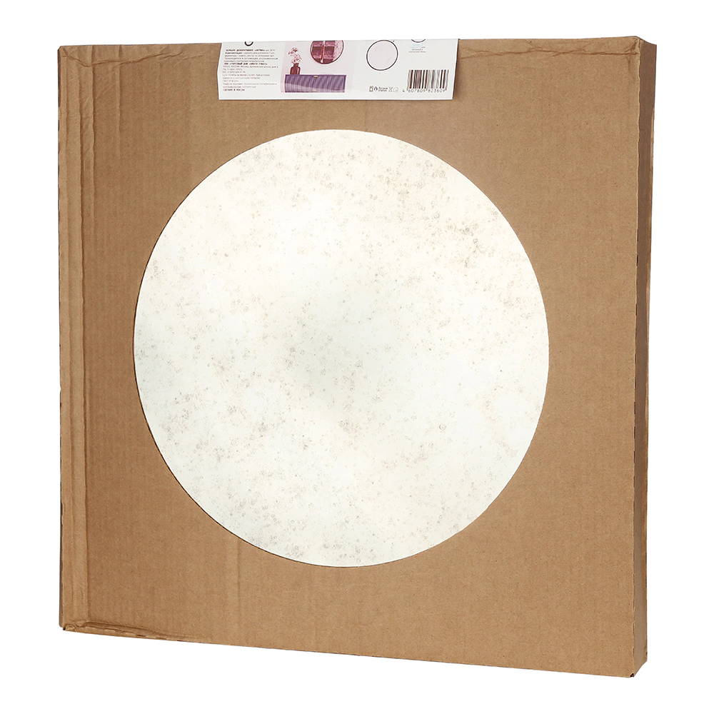 Зеркало в раме Антик d50 см