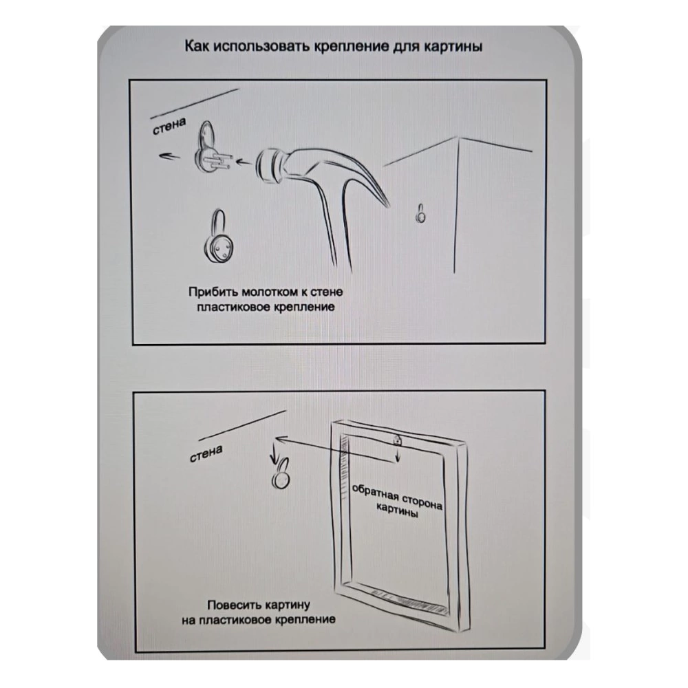 Канвас Закат 70х110 см