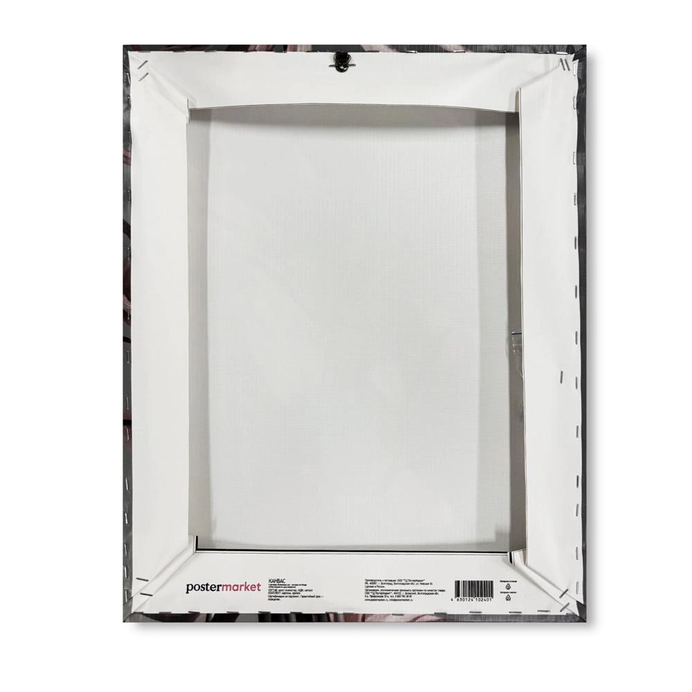 Канвас Цветы 40х50 см