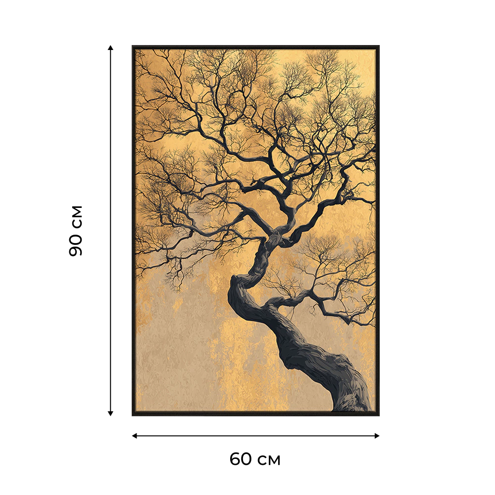 Канвас Золотое дерево 60х90 см