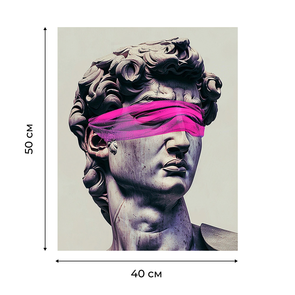 Канвас Пурпурный акцент 2 40х50 см