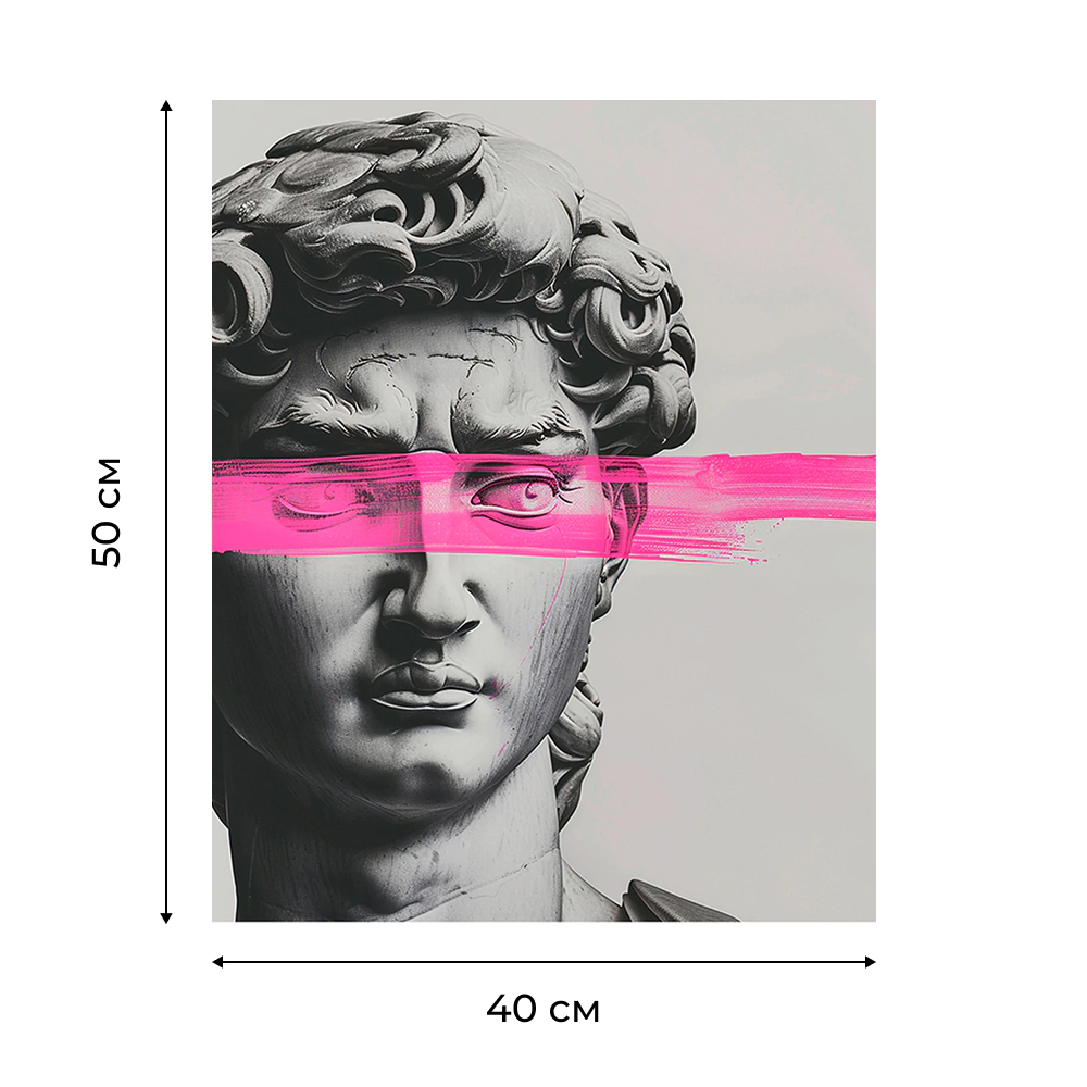 Канвас Пурпурный акцент 40х50 см