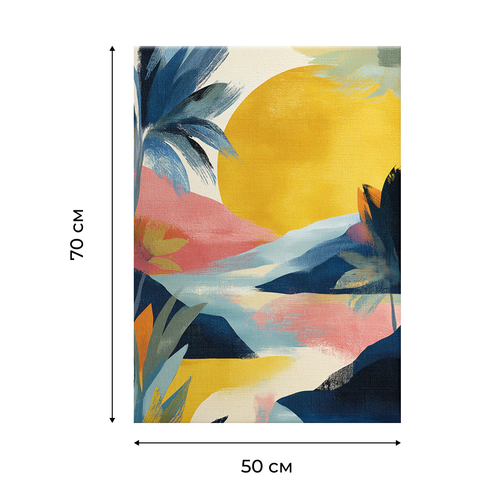 Канвас Тропики 50х70 см