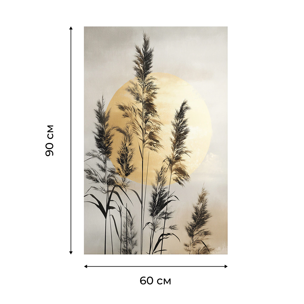 Канвас Колосья 60х90 см