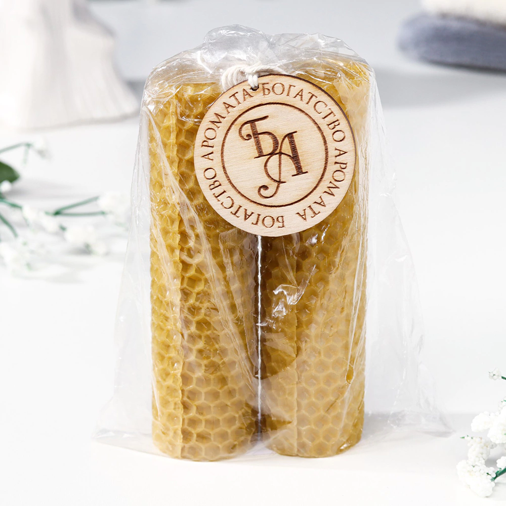 Свеча из вощины 12 см 2 шт