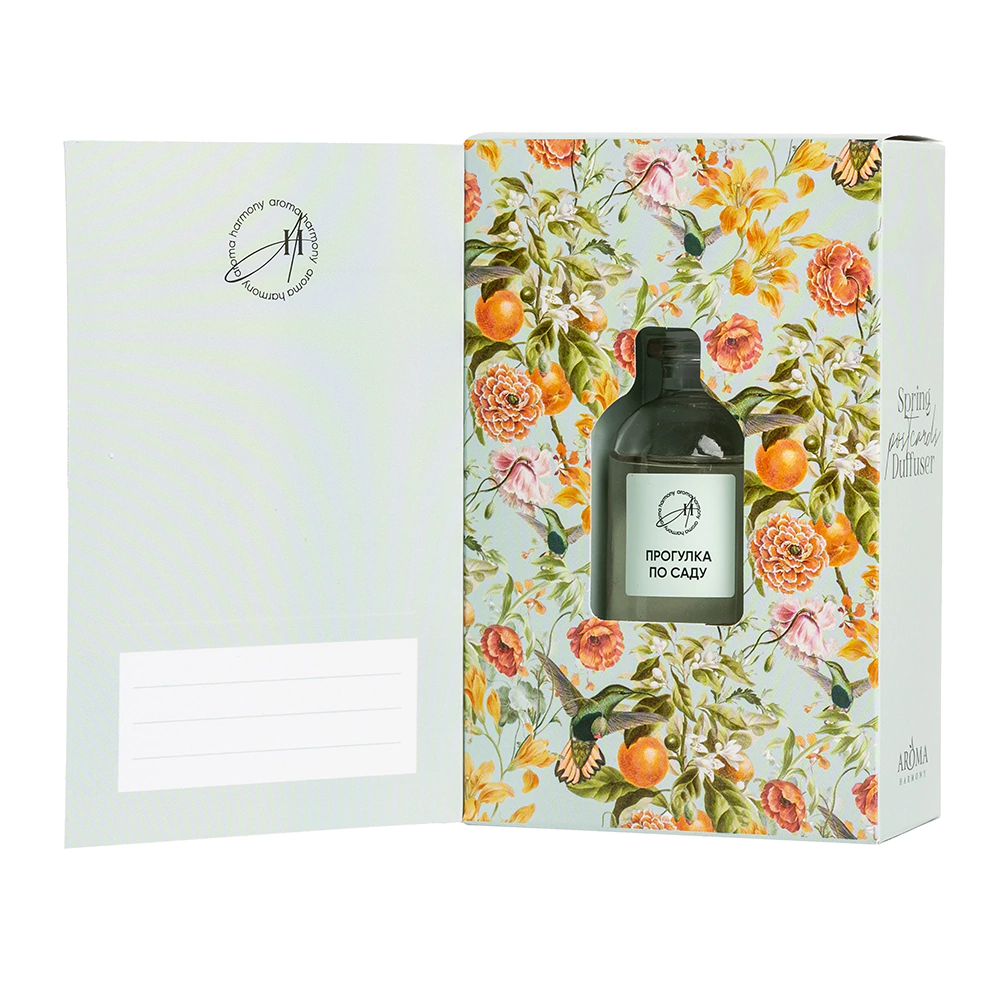 Аромадиффузор-открытка Aroma Harmony Прогулка по саду 30 мл