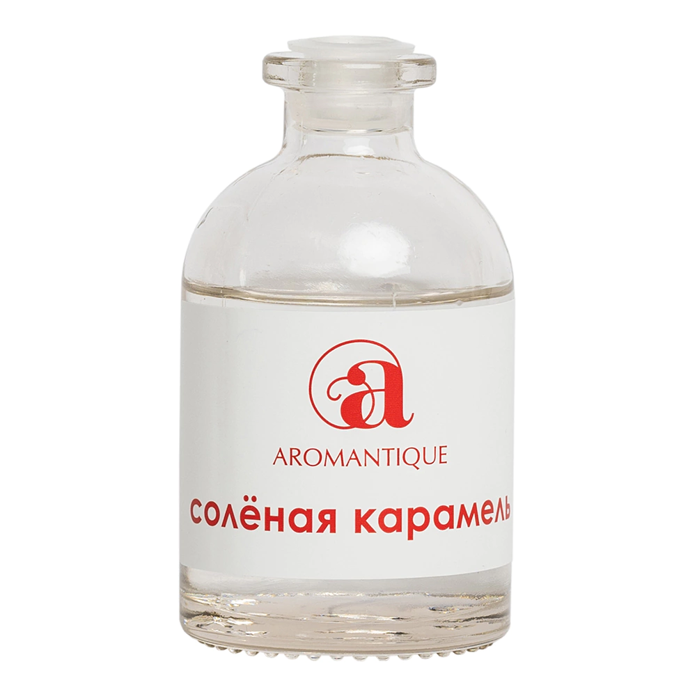 Аромадиффузор Aromantique Соленая карамель 50 мл