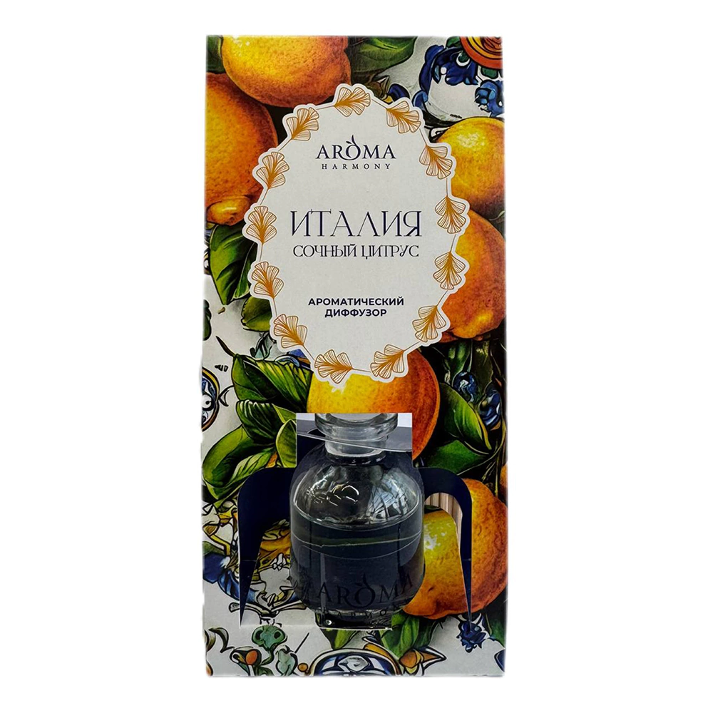 Аромадиффузор Aroma Harmony Италия 30 мл