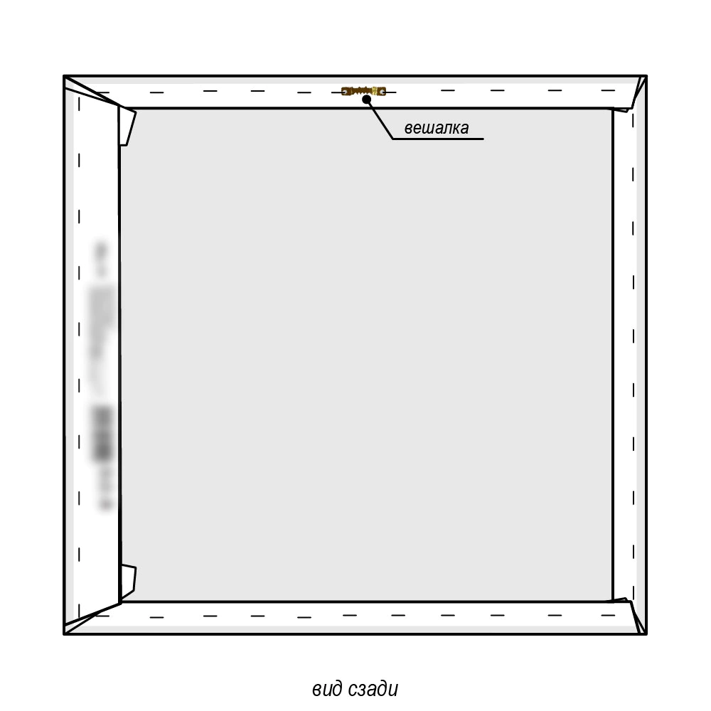 Канвас 70х70 см Цветок 1